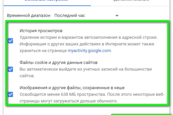 Bs gl официальный сайт bs2web top