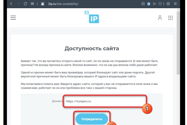 Рабочая blacksprut на сегодня клаб bs2web top