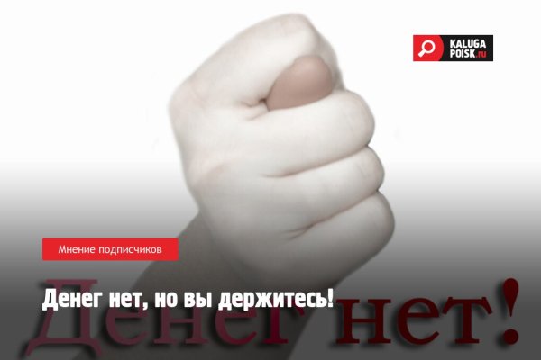 Зайти на блекспрут 1blacksprut me