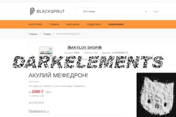 Рабочее зеркало blacksprut bs2webes net