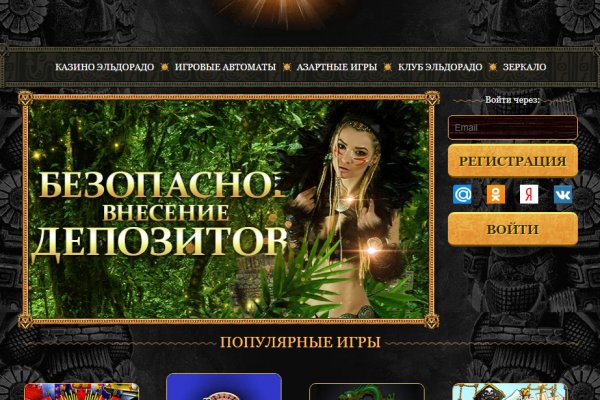 Рабочее зеркало blacksprut bs2webes net