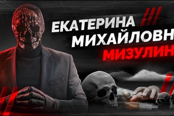 Рабочая ссылка на блэкспрут blacksprut adress com