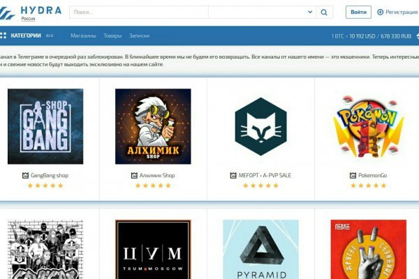 Логин пароль blacksprut bs2web top