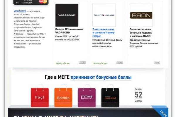 Блекспрут darknet 1blacksprut me