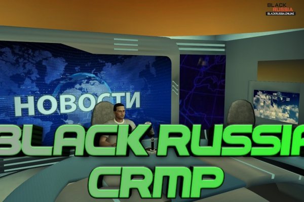 Зеркала blacksprut blacksprut adress com