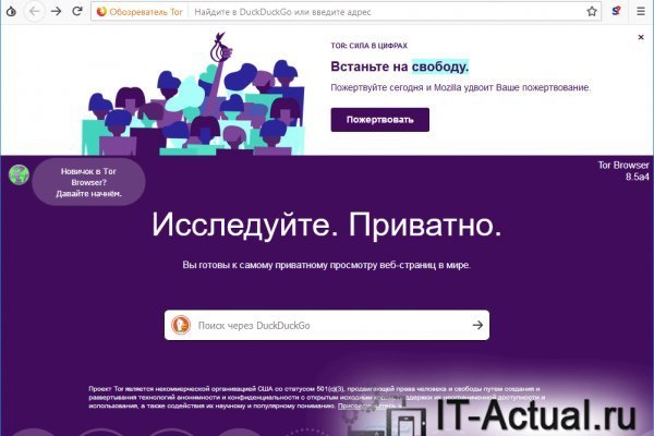 Клир ссылка на blacksprut bs2webes net