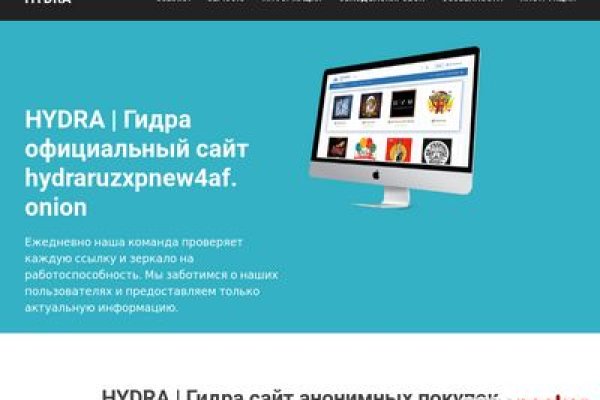 2fa код blacksprut где взять как получить