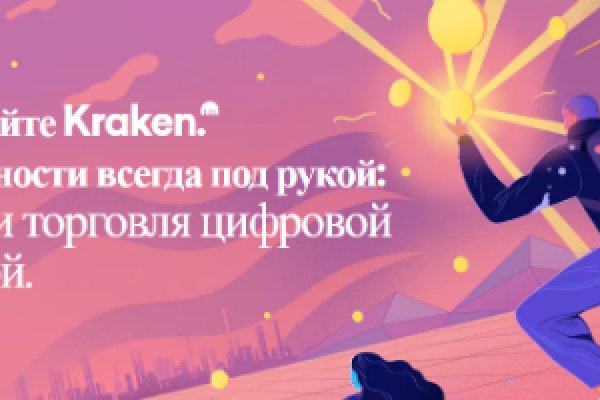 Блекспрут рабочие зеркала bs2webes net