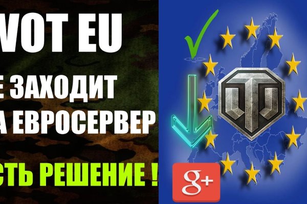 Блэк спрут как зайти blacksprut adress com